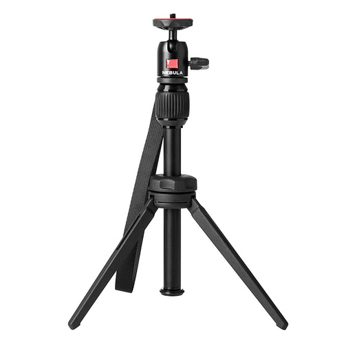 Nebula Projector Tripod Stand